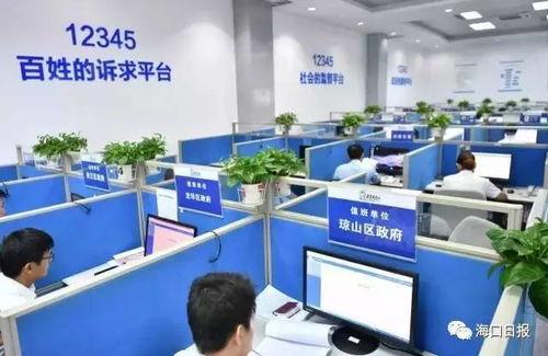 央视民生热线爆料新闻,揭露民生痛点,聚焦百姓呼声