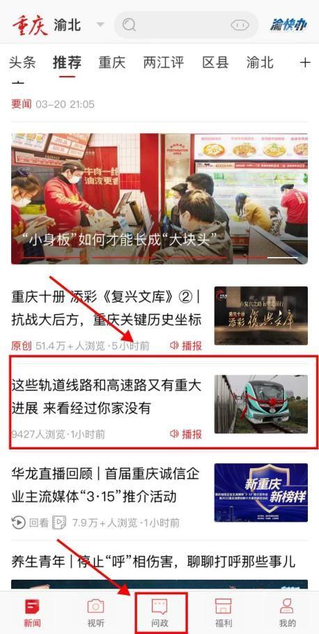 新闻爆料2,揭秘事件背后惊人真相  第3张 新闻爆料2,揭秘事件背后惊人真相  第3张