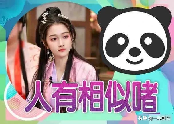 娱乐吃瓜爆料最新版,揭秘明星背后的惊人真相!  第2张 娱乐吃瓜爆料最新版,揭秘明星背后的惊人真相!  第2张