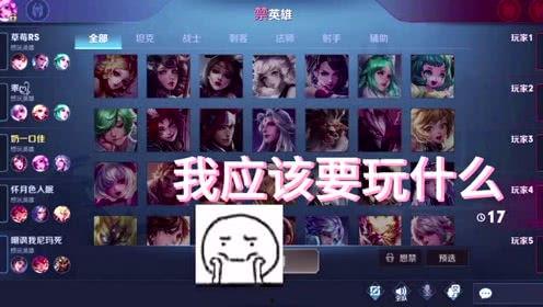 小新王者爆料视频大全下载,揭秘游戏幕后故事  第2张 小新王者爆料视频大全下载,揭秘游戏幕后故事  第2张