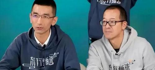 孙东旭爆料俞敏洪视频,揭秘教育界风云人物背后的真相  第2张 孙东旭爆料俞敏洪视频,揭秘教育界风云人物背后的真相  第2张
