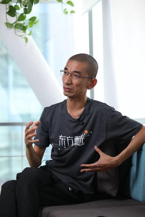 孙东旭爆料俞敏洪视频,揭秘教育界风云人物背后的真相  第3张 孙东旭爆料俞敏洪视频,揭秘教育界风云人物背后的真相  第3张