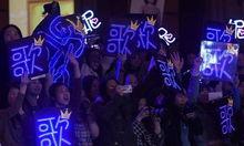 天津曲艺圈爆料视频播放,揭秘曲艺界幕后故事  第2张 天津曲艺圈爆料视频播放,揭秘曲艺界幕后故事  第2张