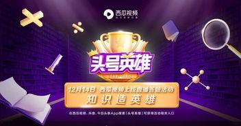 天津曲艺圈爆料视频播放,揭秘曲艺界幕后故事  第3张 天津曲艺圈爆料视频播放,揭秘曲艺界幕后故事  第3张