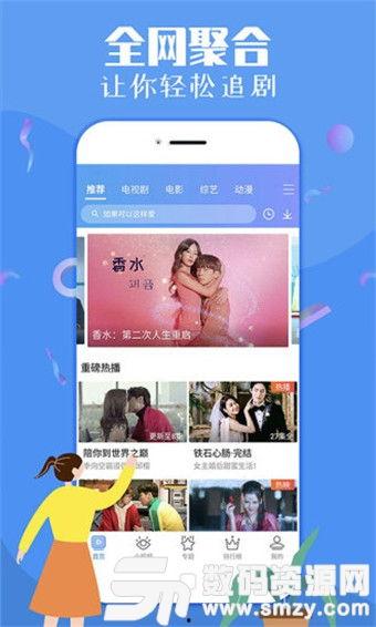 民间热门爆料视频下载,民间热议事件深度解析