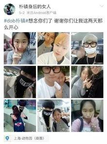 闻言吃瓜小说完整版免费阅读,揭秘小说世界里的精彩故事与人物命运  第2张 闻言吃瓜小说完整版免费阅读,揭秘小说世界里的精彩故事与人物命运  第2张