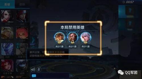 王者宋文爆料视频大全,揭秘游戏幕后故事与精彩瞬间  第2张 王者宋文爆料视频大全,揭秘游戏幕后故事与精彩瞬间  第2张