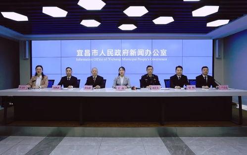 宜昌的新闻爆料,惊险一幕,紧急救援正在进行!