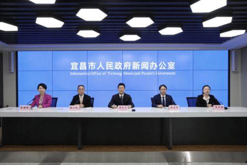 宜昌的新闻爆料,惊险一幕,紧急救援正在进行!  第2张 宜昌的新闻爆料,惊险一幕,紧急救援正在进行!  第2张