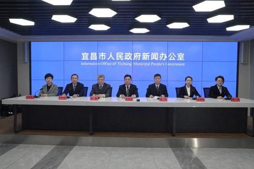 宜昌的新闻爆料,惊险一幕,紧急救援正在进行!  第3张 宜昌的新闻爆料,惊险一幕,紧急救援正在进行!  第3张