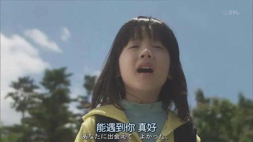 小孩爆料妈妈视频大全图片,妈妈视频大全图片曝光,萌态百出引网友热议  第3张 小孩爆料妈妈视频大全图片,妈妈视频大全图片曝光,萌态百出引网友热议  第3张