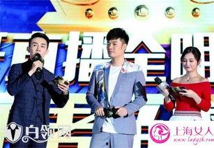 陈赫婚后爆料事件视频播放,揭秘娱乐圈背后的真相  第3张 陈赫婚后爆料事件视频播放,揭秘娱乐圈背后的真相  第3张