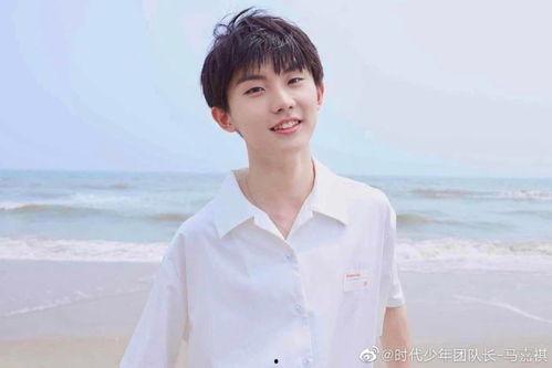 马嘉祺意外爆料视频大全,揭秘娱乐圈幕后真相  第2张 马嘉祺意外爆料视频大全,揭秘娱乐圈幕后真相  第2张