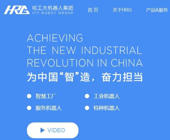 全球新闻热点爆料网站有哪些,揭秘实时新闻资讯的聚集地  第2张 全球新闻热点爆料网站有哪些,揭秘实时新闻资讯的聚集地  第2张