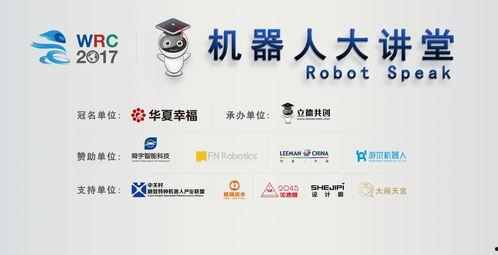 全球新闻热点爆料网站有哪些,揭秘实时新闻资讯的聚集地  第3张 全球新闻热点爆料网站有哪些,揭秘实时新闻资讯的聚集地  第3张