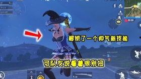 和平精英最新爆料君,神秘君揭示游戏全新内容与玩法  第3张 和平精英最新爆料君,神秘君揭示游戏全新内容与玩法  第3张
