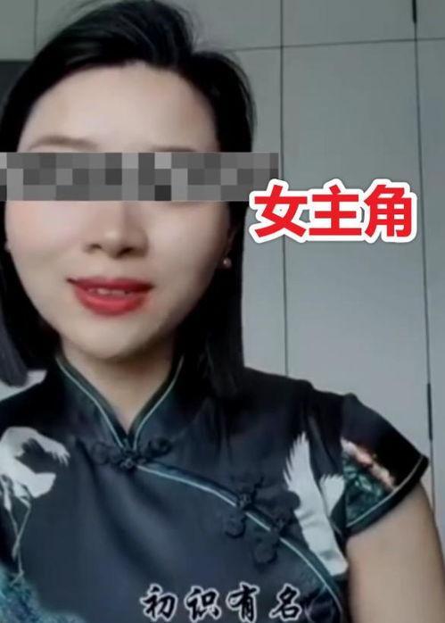 美女银行员工爆料视频大全,独家爆料视频大盘点  第2张 美女银行员工爆料视频大全,独家爆料视频大盘点  第2张