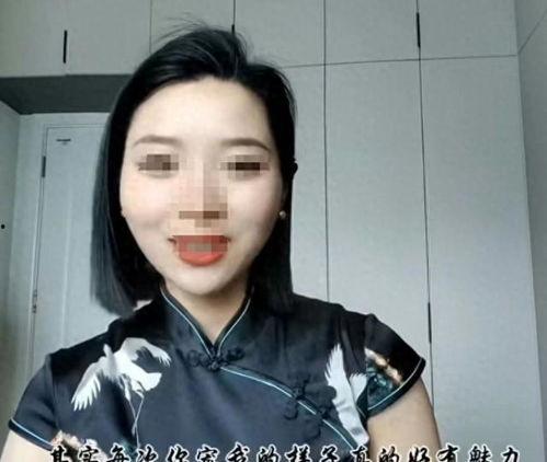 美女银行员工爆料视频大全,独家爆料视频大盘点  第3张 美女银行员工爆料视频大全,独家爆料视频大盘点  第3张
