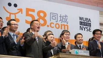 怎么去58同城爆料新闻,如何有效爆料新闻,助力舆论监督