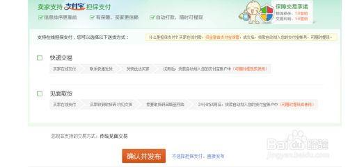 怎么去58同城爆料新闻,如何有效爆料新闻,助力舆论监督  第2张 怎么去58同城爆料新闻,如何有效爆料新闻,助力舆论监督  第2张