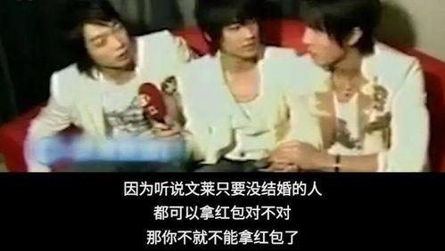 喜剧丑男爆料视频大全最新,爆笑集结!喜剧丑男经典视频大盘点  第2张 喜剧丑男爆料视频大全最新,爆笑集结!喜剧丑男经典视频大盘点  第2张