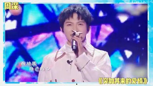 娱乐圈爆料合作对象,神秘合作对象曝光,明星阵容引猜测!  第3张 娱乐圈爆料合作对象,神秘合作对象曝光,明星阵容引猜测!  第3张