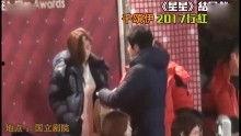 影视娱乐八卦每日爆料在线观看,每日八卦爆料,精彩内容在线观看