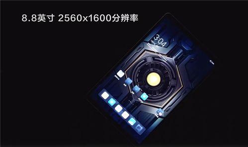拯救者新版平板爆料视频  第3张 拯救者新版平板爆料视频  第3张