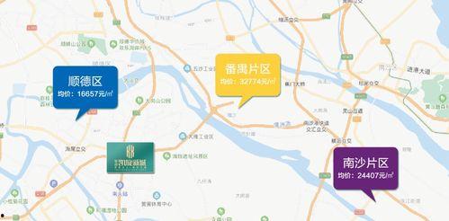 新城最新爆料新闻视频下载,最新爆料新闻视频深度解析  第2张 新城最新爆料新闻视频下载,最新爆料新闻视频深度解析  第2张