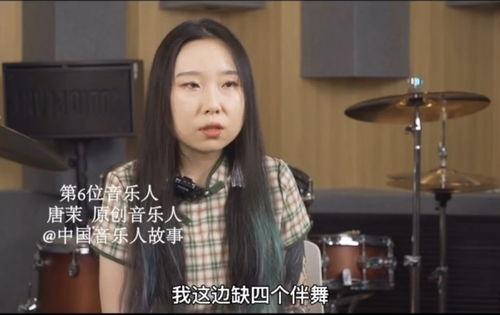 爆料音乐伴舞视频,舞动青春,旋律飞扬