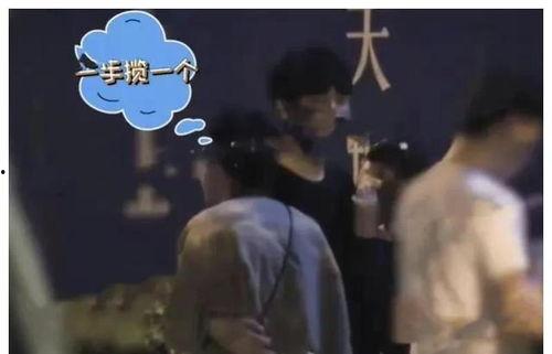 吃瓜最新事件爆料兄妹,揭秘娱乐圈最新爆料背后的真相  第3张 吃瓜最新事件爆料兄妹,揭秘娱乐圈最新爆料背后的真相  第3张