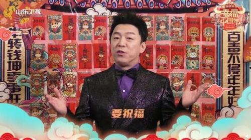 安徽卫视春晚爆料视频大全,精彩瞬间抢先看  第2张 安徽卫视春晚爆料视频大全,精彩瞬间抢先看  第2张