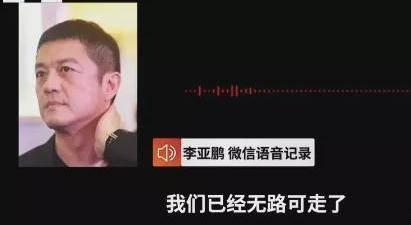 新闻爆料怎么剪辑,深度剖析事件背后真相  第2张 新闻爆料怎么剪辑,深度剖析事件背后真相  第2张