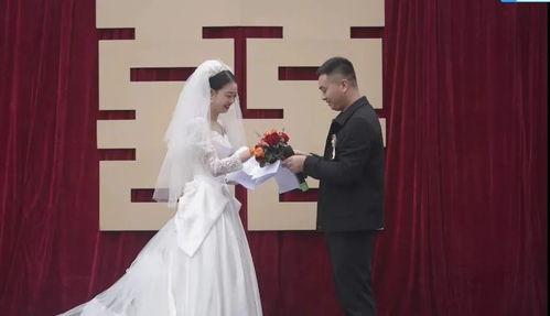 重庆婚礼爆料新闻最新,揭秘幕后真相!  第3张 重庆婚礼爆料新闻最新,揭秘幕后真相!  第3张