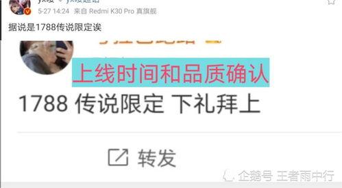 山河集团爆料事件始末视频,揭秘真相与争议  第2张 山河集团爆料事件始末视频,揭秘真相与争议  第2张