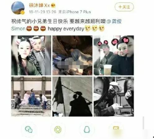 山河集团爆料事件始末视频,揭秘真相与争议  第3张 山河集团爆料事件始末视频,揭秘真相与争议  第3张