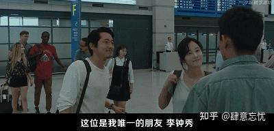 韩国理论 在线观看,在线深度解析与观看指南  第3张 韩国理论 在线观看,在线深度解析与观看指南  第3张