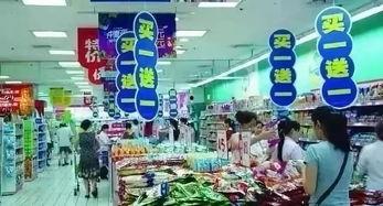 太原超市爆料案件视频曝光,真相揭开引发社会关注  第3张 太原超市爆料案件视频曝光,真相揭开引发社会关注  第3张