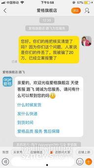 怎么爆料深圳新闻,独家爆料,新闻背后的真相  第2张 怎么爆料深圳新闻,独家爆料,新闻背后的真相  第2张