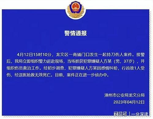 南京酒店爆料案件最新,揭秘背后惊人真相  第3张 南京酒店爆料案件最新,揭秘背后惊人真相  第3张