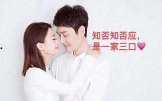 7月份明星爆料视频大全,精彩瞬间尽收眼底  第3张 7月份明星爆料视频大全,精彩瞬间尽收眼底  第3张