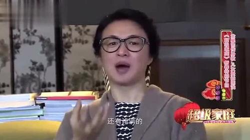 金星爆料老实人是谁呀视频,金星爆料视频引发热议  第2张 金星爆料老实人是谁呀视频,金星爆料视频引发热议  第2张