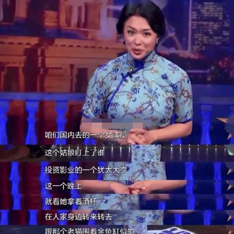 金星爆料老实人是谁呀视频,金星爆料视频引发热议  第3张 金星爆料老实人是谁呀视频,金星爆料视频引发热议  第3张