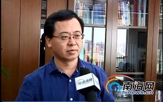 天涯社区爆料李春平视频,李春平视频引发热议,真相究竟如何?  第3张 天涯社区爆料李春平视频,李春平视频引发热议,真相究竟如何?  第3张