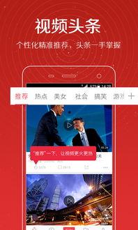 无极最新爆料视频大全,揭秘幕后真相与精彩瞬间  第2张 无极最新爆料视频大全,揭秘幕后真相与精彩瞬间  第2张