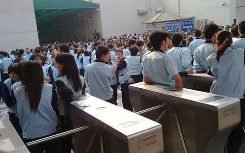 内江员工爆料事件最新,揭露企业内部惊人内幕  第2张 内江员工爆料事件最新,揭露企业内部惊人内幕  第2张