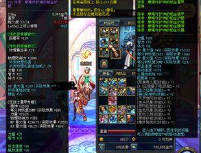 狂战最新爆料65版本,激战升级,传奇再续!  第3张 狂战最新爆料65版本,激战升级,传奇再续!  第3张