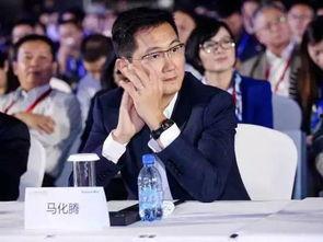 马化腾皮肤爆料视频下载,揭秘腾讯CEO的时尚魅力  第2张 马化腾皮肤爆料视频下载,揭秘腾讯CEO的时尚魅力  第2张