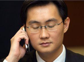 马化腾皮肤爆料视频下载,揭秘腾讯CEO的时尚魅力  第3张 马化腾皮肤爆料视频下载,揭秘腾讯CEO的时尚魅力  第3张