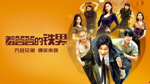枫丹剧情图片爆料最新版,揭秘最新剧情图片中的神秘线索与未来走向  第2张 枫丹剧情图片爆料最新版,揭秘最新剧情图片中的神秘线索与未来走向  第2张